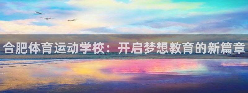 yy易游官方正版app娱乐40996