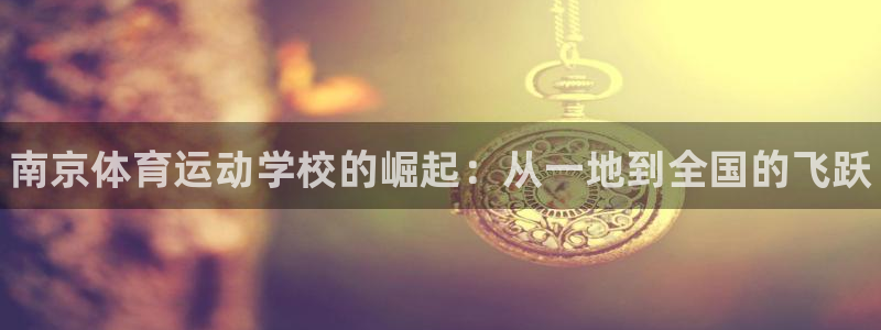 yy易游官网下载娱乐