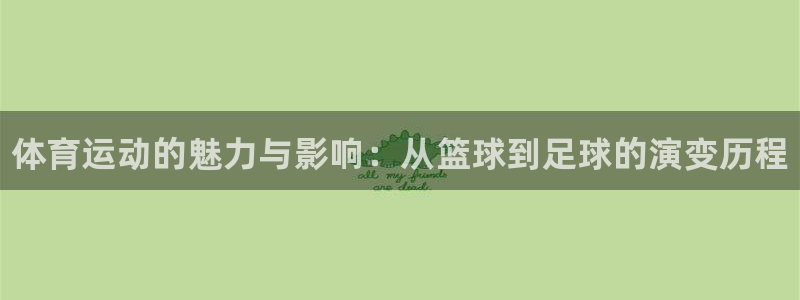 yy易游官网下载平台假的吗是真的吗吗