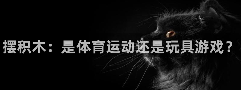 yy易游官方正版app娱乐首页网站大全