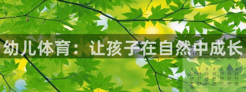 yy易游官网下载平台假的吗是真的吗吗