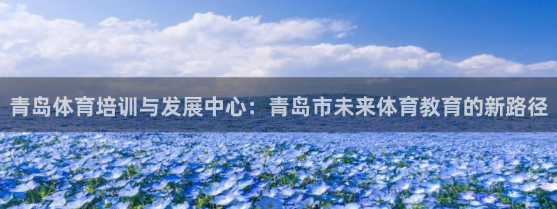 yy易游官网下载官方客服电话