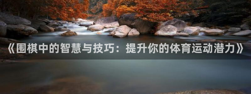 yy易游体育app最新版本更新内容是