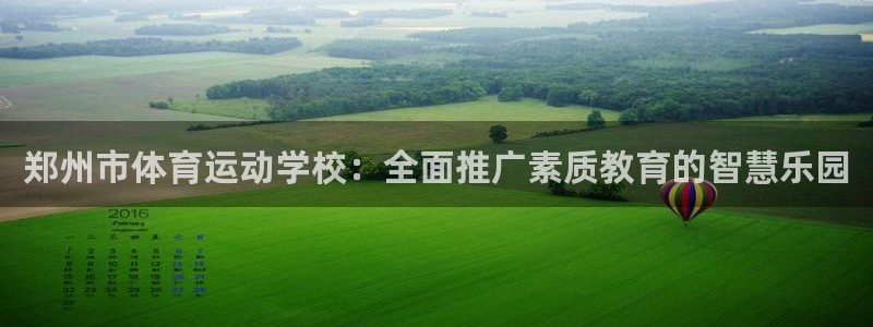 yy易游app最新版本更新内容分享